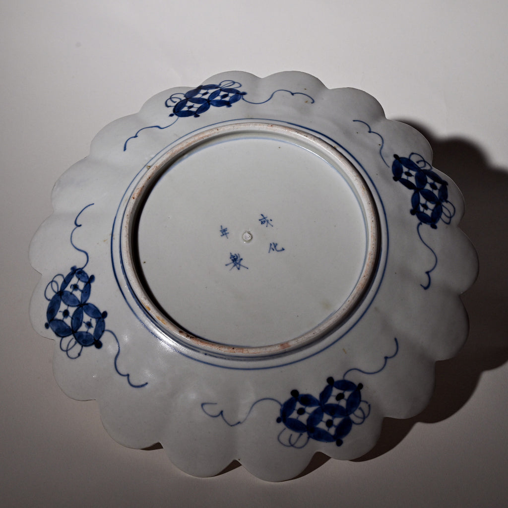 Vintage Japanese Imari Scalloped Plate – Edo to Meiji Period (c.1850–1900)