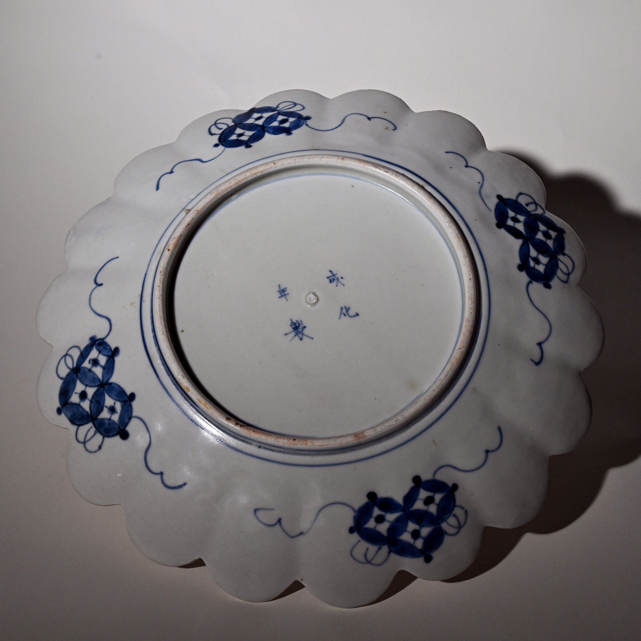 Vintage Japanese Imari Scalloped Plate – Edo to Meiji Period (c.1850–1900)