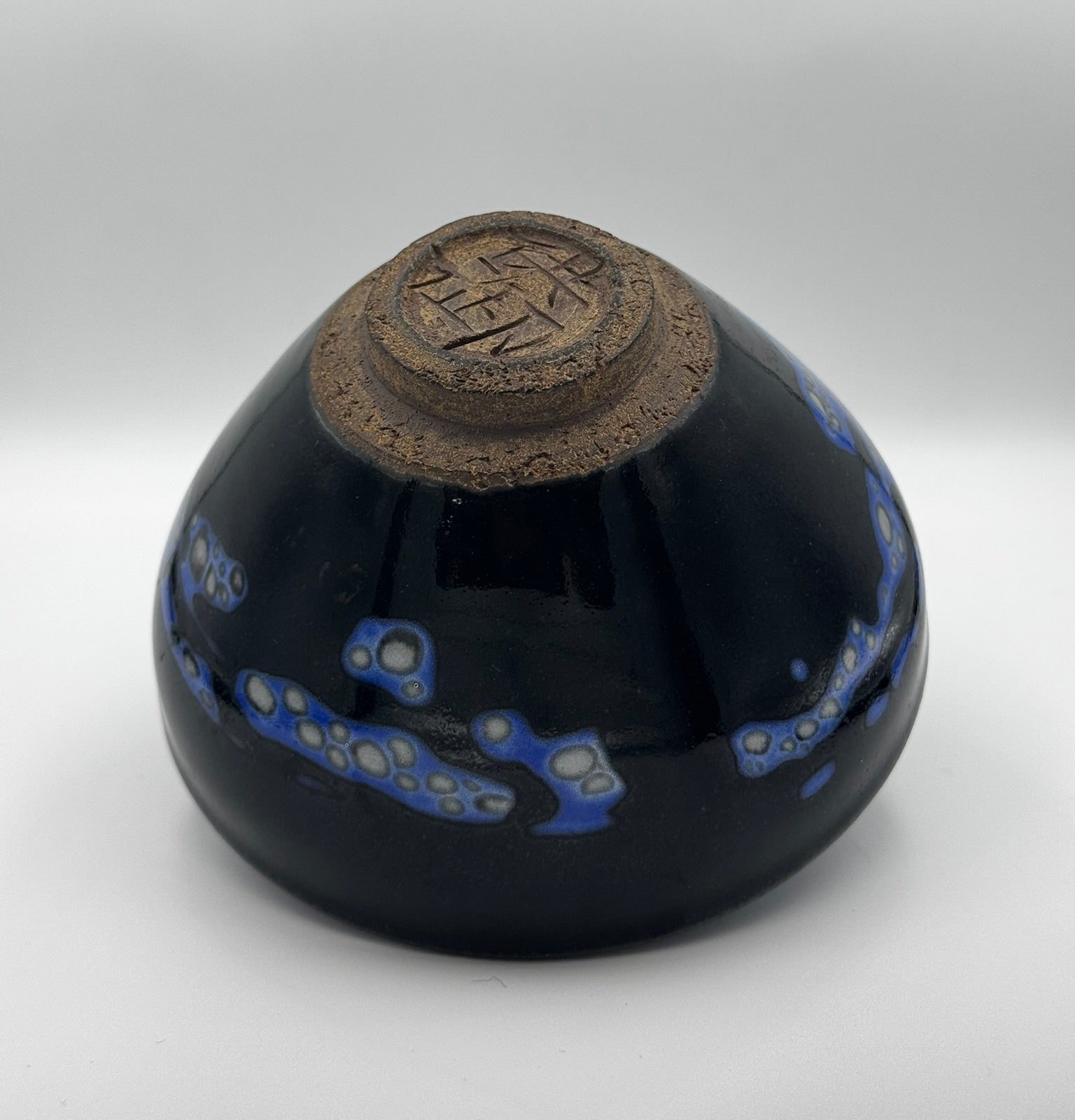 Wabi Rare Ceramic Bowl
