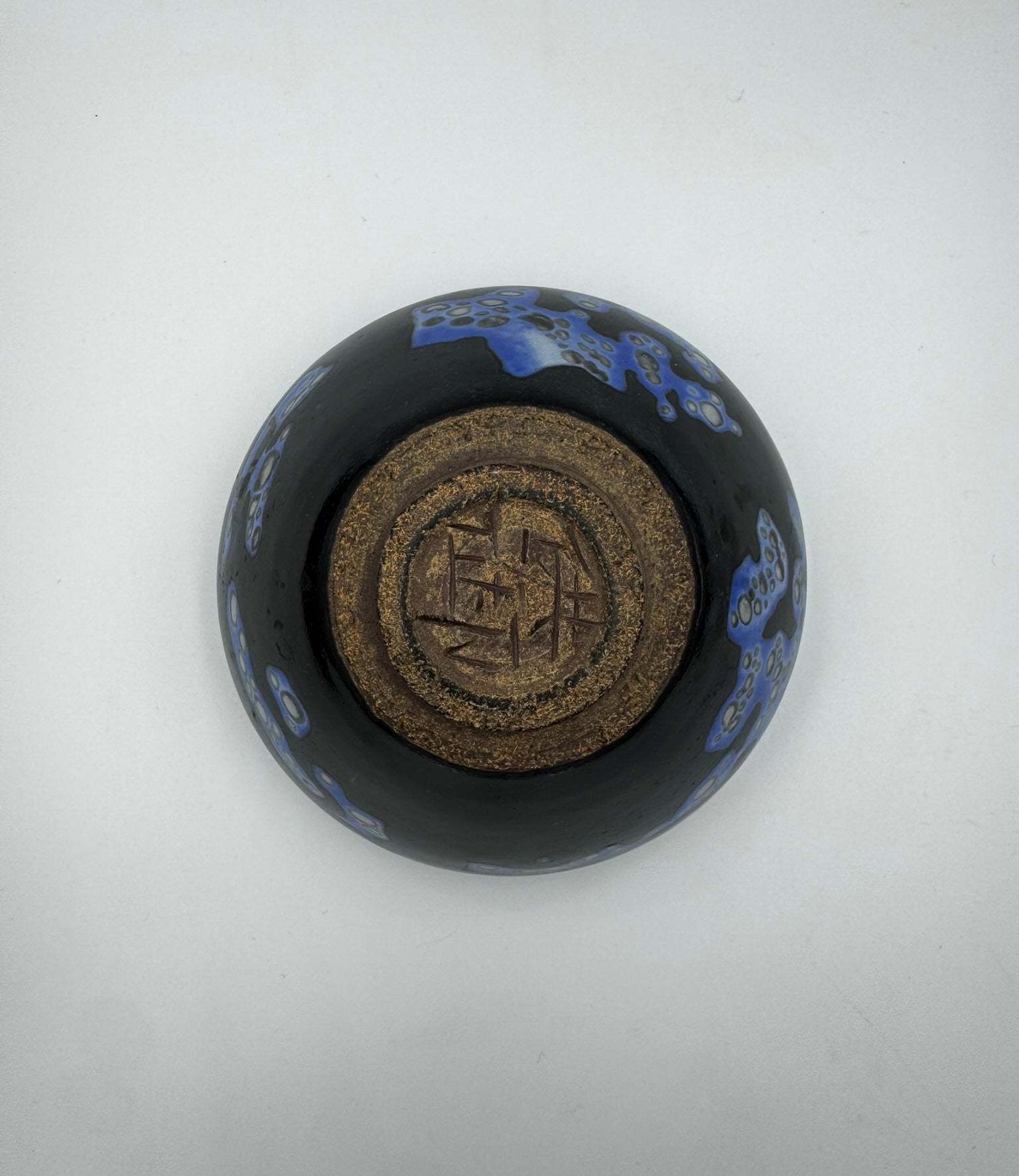 Wabi Rare Ceramic Bowl