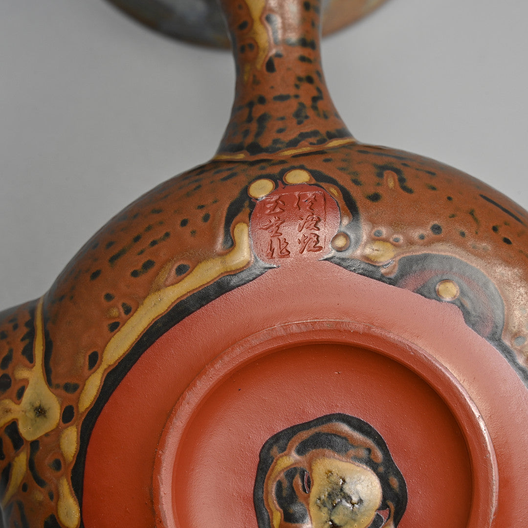 Japanese Glazed Stoneware Tea & Sake Set — Teapot, Sake Pot & Cups, 20th Century (7 Pieces)