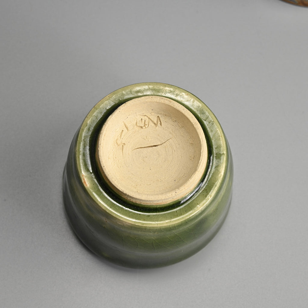 Japanese Glazed Stoneware Tea & Sake Set — Teapot, Sake Pot & Cups, 20th Century (7 Pieces)