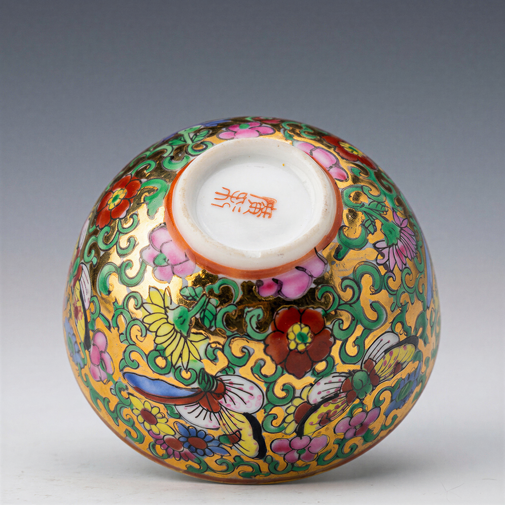 Vintage Chinese Canton Porcelain Sake Cups – Set of Five