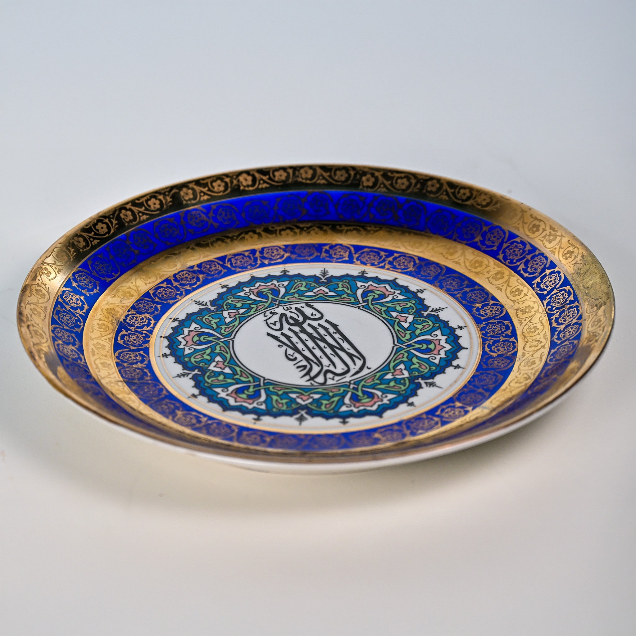 Turkish Ceramic Calligraphy Plate