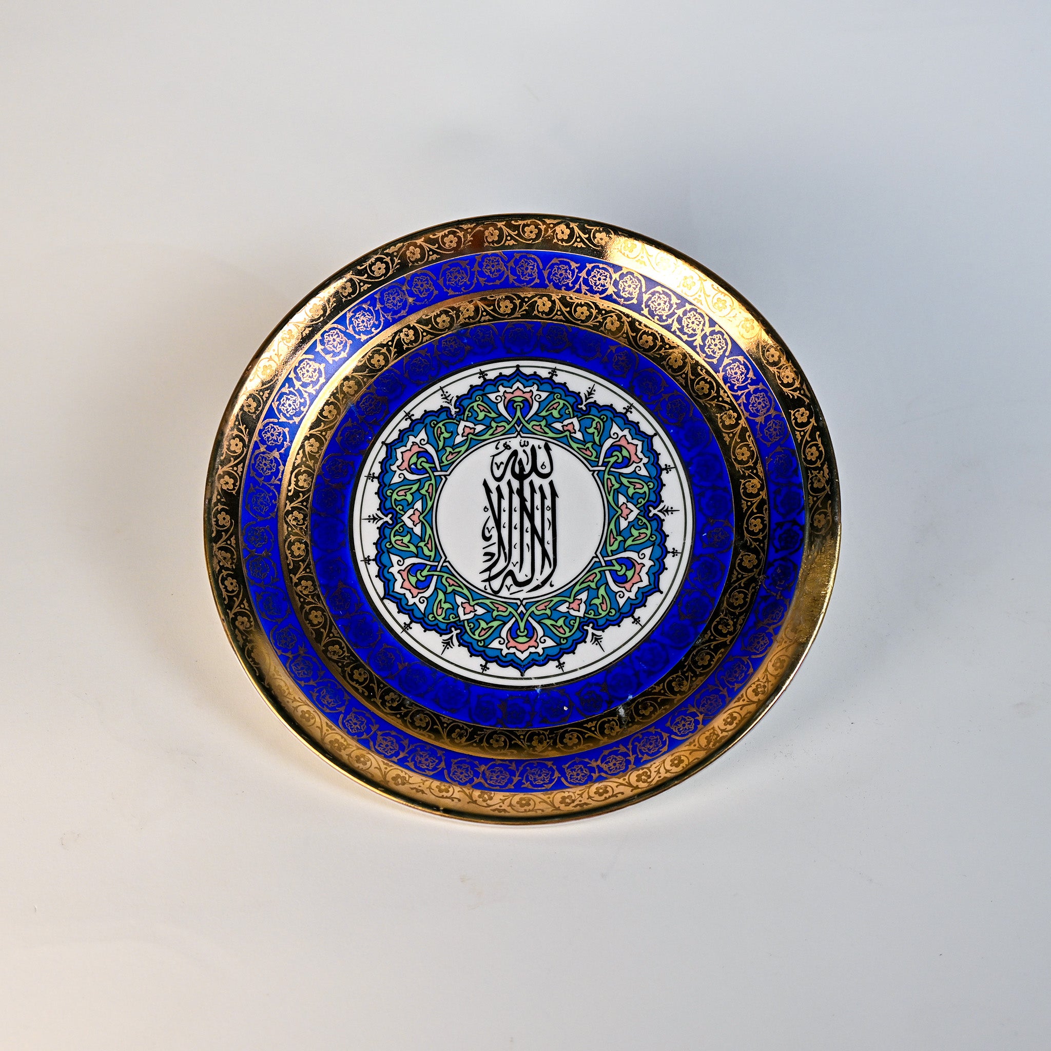 Turkish Ceramic Calligraphy Plate