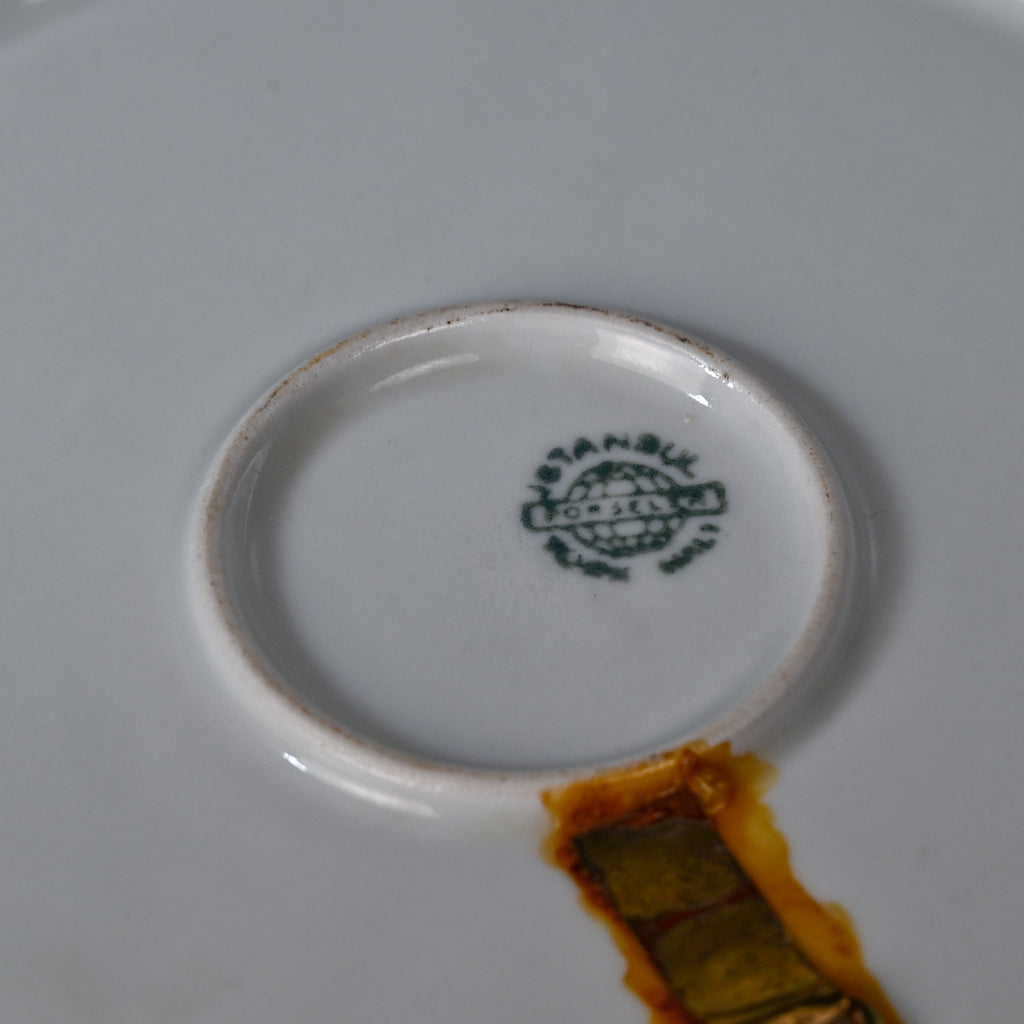 Turkish Ceramic Calligraphy Plate