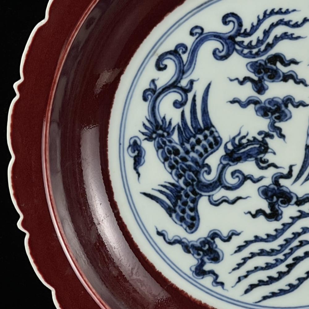 Ming Dynasty Rare Plate