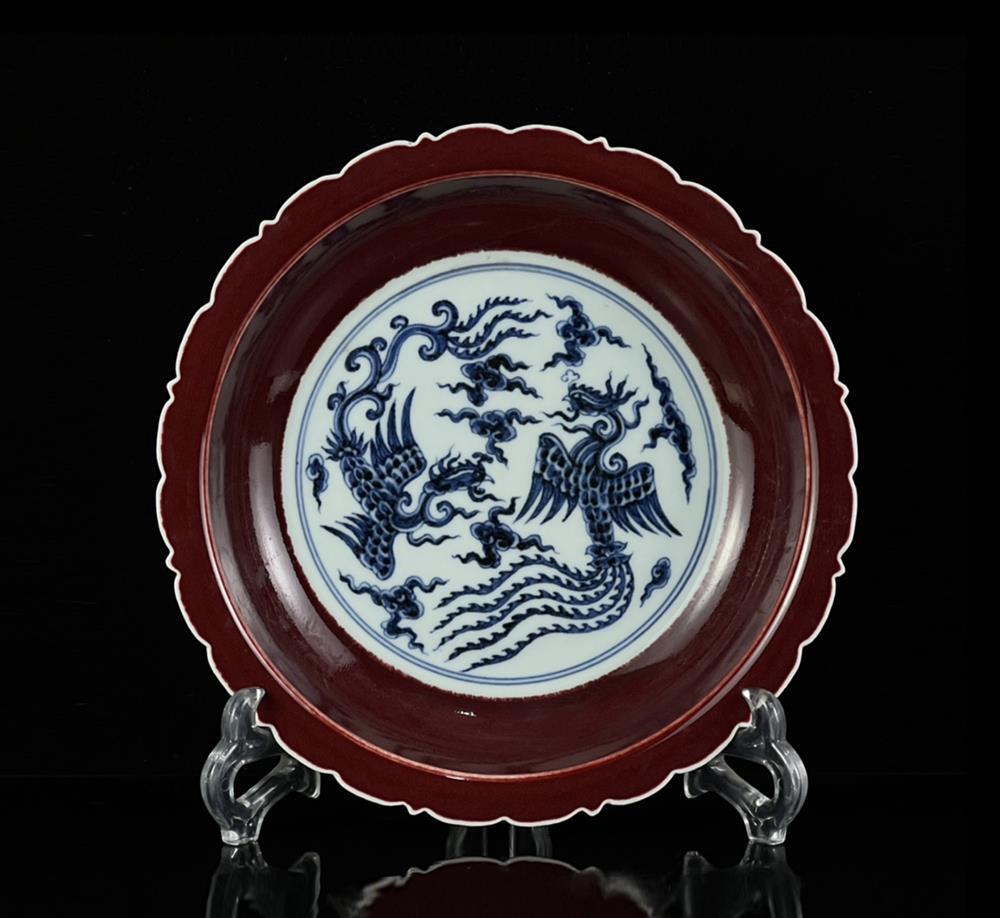 Ming Dynasty Rare Plate